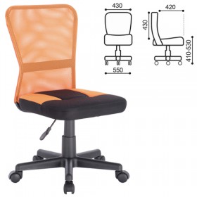Кресло компактное BRABIX Smart MG-313 (черный, оранжевый) в Ачинске - achinsk.katalogmebeli.com | фото