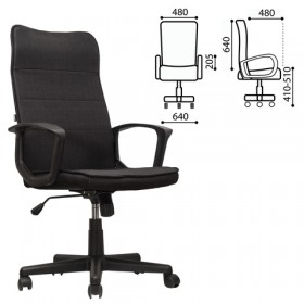 Кресло офисное BRABIX Delta EX-520 (черный) в Ачинске - achinsk.katalogmebeli.com | фото 1