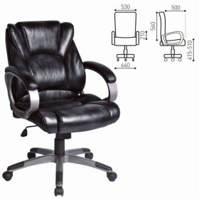 Кресло офисное BRABIX Eldorado EX-504 (черный) в Ачинске - achinsk.katalogmebeli.com | фото