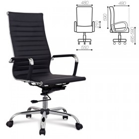 Кресло офисное BRABIX Energy EX-509 (черный) в Ачинске - achinsk.katalogmebeli.com | фото