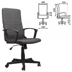 Кресло офисное BRABIX Focus EX-518 (серый) в Ачинске - achinsk.katalogmebeli.com | фото