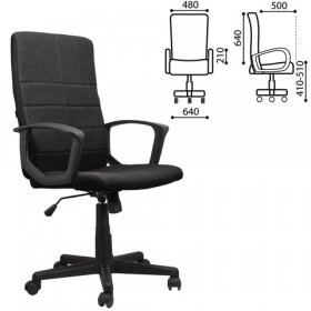 Кресло офисное BRABIX Focus EX-518 (черный) в Ачинске - achinsk.katalogmebeli.com | фото