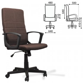 Кресло офисное BRABIX Focus EX-518 (коричневый) в Ачинске - achinsk.katalogmebeli.com | фото 1