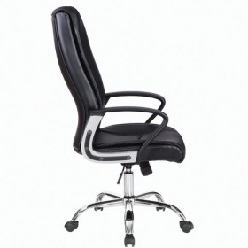 Кресло офисное BRABIX Forward EX-570 в Ачинске - achinsk.katalogmebeli.com | фото 2