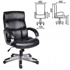 Кресло офисное BRABIX Impulse EX-505 в Ачинске - achinsk.katalogmebeli.com | фото