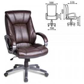 Кресло офисное BRABIX Maestro EX-506 (коричневый) в Ачинске - achinsk.katalogmebeli.com | фото