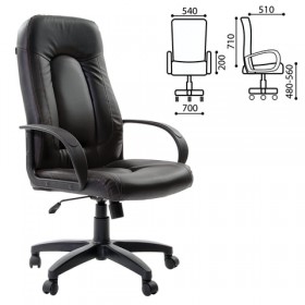 Кресло офисное BRABIX Strike EX-525 (черный 2) в Ачинске - achinsk.katalogmebeli.com | фото 1