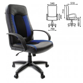 Кресло офисное BRABIX Strike EX-525 (сине-черный) в Ачинске - achinsk.katalogmebeli.com | фото