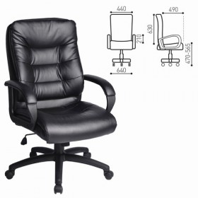 Кресло офисное BRABIX Supreme EX-503 в Ачинске - achinsk.katalogmebeli.com | фото