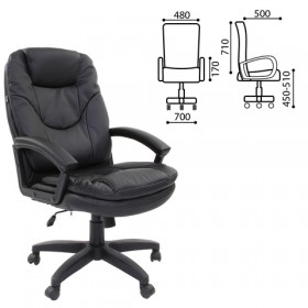 Кресло офисное BRABIX Trend EX-568 (черный) в Ачинске - achinsk.katalogmebeli.com | фото