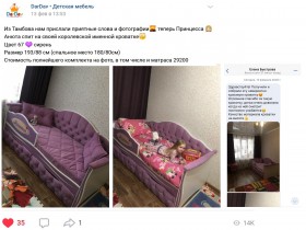 Кровать 160 серии Иллюзия 2 ящика 15 Бледно-розовый (подушки) в Ачинске - achinsk.katalogmebeli.com | фото 2