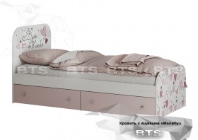 Кровать детская с ящиками КР-10 Малибу в Ачинске - achinsk.katalogmebeli.com | фото