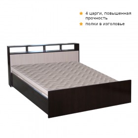 Кровать ТРОЯ 1200 Венге-Дуб бел. в Ачинске - achinsk.katalogmebeli.com | фото 1