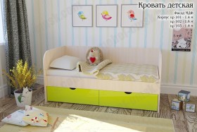 Мальвина Кровать детская 2 ящика 1.6 Желтый глянец в Ачинске - achinsk.katalogmebeli.com | фото
