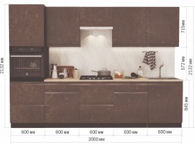 Модульная кухня Бруклин 3 м (Бетон коричневый) в Ачинске - achinsk.katalogmebeli.com | фото 14