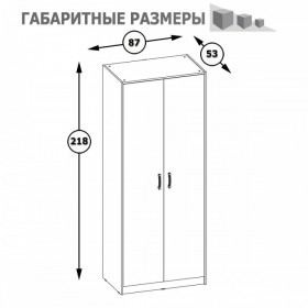 Шкаф 13.42 Альфа (Солнечный Свет 0134 BS, Белый премиум) в Ачинске - achinsk.katalogmebeli.com | фото 5