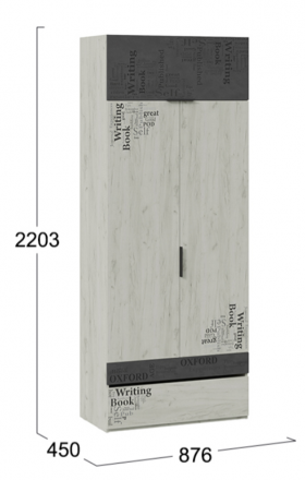 Шкаф комбинированный для одежды «Оксфорд-2» в Ачинске - achinsk.katalogmebeli.com | фото 4