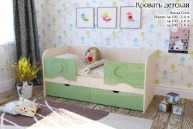 Соня Кровать детская 2 ящика 1.6 Зеленый глянец в Ачинске - achinsk.katalogmebeli.com | фото