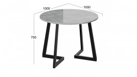 Стол обеденный «Гарда» Тип 1 (Белый/Стекло матовое черный графит) в Ачинске - achinsk.katalogmebeli.com | фото 7