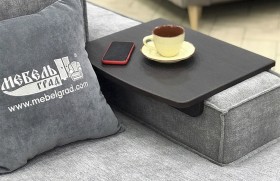 Столик накладка Дени для подлокотников шириной 150-200 мм Кофе структурный матовый в Ачинске - achinsk.katalogmebeli.com | фото 2